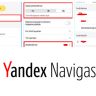 Yandex Yonlendirme Sesi Calismiyorsa Ne Yapilir