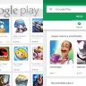 Play Store Bilgisayara Nasil Indirilir